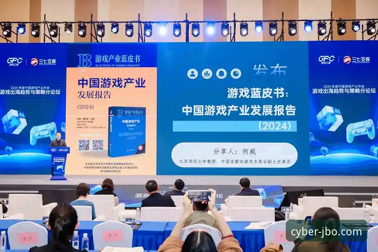 揭秘竞博官方平台：2024年电竞娱乐平台背后的技术真相