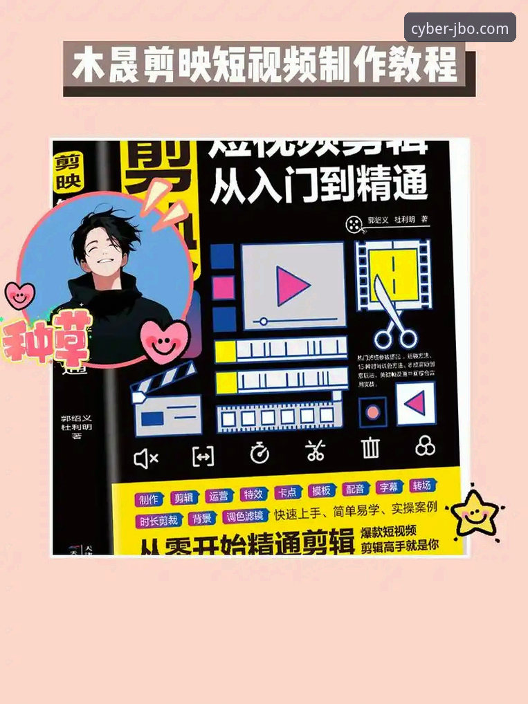 竞博官方平台实用指南：从入门到精通的必备知识